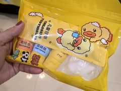 -青岛天瑞星空酒店