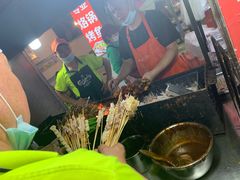 -捞沙巷