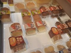 -BreadTalk面包新语·烘焙蛋糕(五羊邨店)