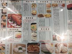 -香港翠园茶餐厅(迪凯银座店)