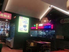 -怪噜范·老贵阳街头名小吃(数博万达店)