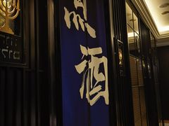 -彩虹之约•淮扬家宴(亚运村店)