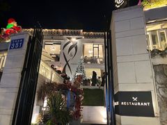 -Mark&Mars Restaurant