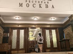 -莫斯科餐厅
