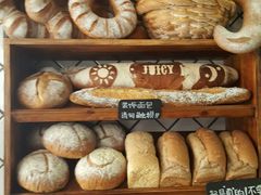 -Juicy Bakery(大学路店)