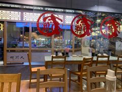 大堂-文三里屯面馆(三里屯店)