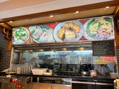 -粥家庄(穗盐新城时代广场店)