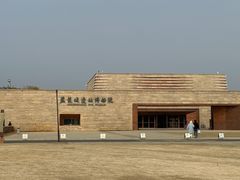 -盘龙城国家考古遗址公园