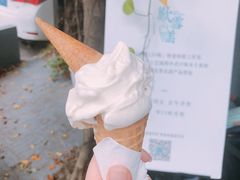 -歎雪糕低糖低脂Gelato冰淇淋