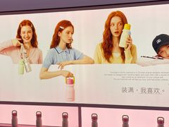 -杭州湖滨in77
