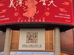 -赛格电子市场(华强北路店)