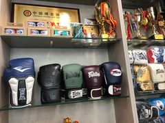 -体育科代表搏击散打体能训练馆(陶然亭店)