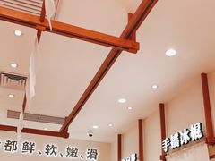 -小满手工粉(北京来福士店)