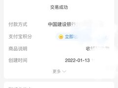 -彪彪烧鸭店(总店)