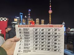 -上海港国际客运中心