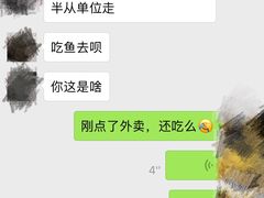 -鱼酷活鱼烤鱼(恒隆广场店)