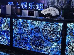 -INLOVE KTV(新天地店)