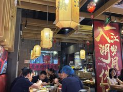 -兔槽江湖菜·重庆璧山兔(水围店)