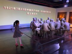 -中共一大纪念馆