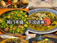 -明月土菜馆(老城区店)