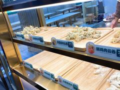 -袁记云饺(西安路店)