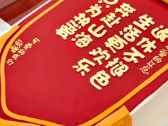 -卡比儿童蛋糕·心意定制·低脂零卡糖动物奶油FancyBALLOON(滨海店)