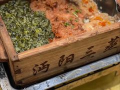 -沔阳会馆(沔街店)