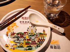 -前海沿·青岛菜(李沧万达店)