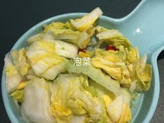 -露露家咖啡店