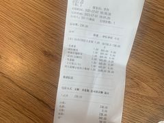 -晴季寿司(红旗街万达店)