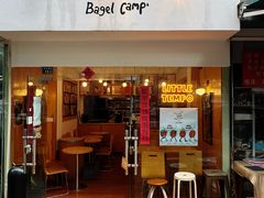 -Bagel Camp爵士贝果店