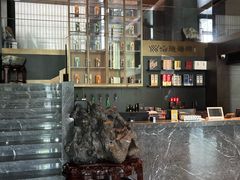 -浩运·海鲜青岛菜·海胆水饺(石老人店)