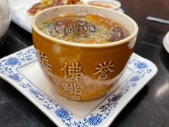 佛跳墙-旺达·福州菜(正大广场店)