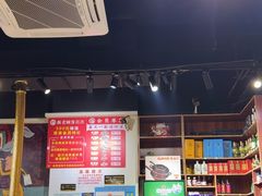 -鹤之乡·齐齐哈尔烤肉·非遗(秋涛路店)