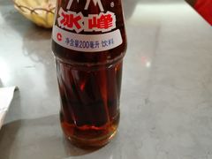 -弓家大队老碗面(高新咖啡街区店)