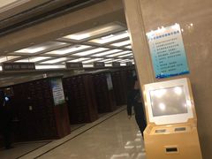 -奥阳水立方温泉休闲中心
