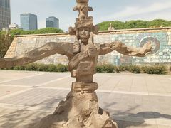 -元大都城垣遗址公园