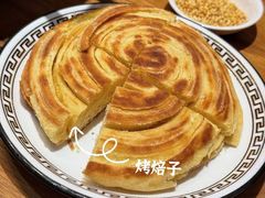 -格日勒阿妈蒙古厨房(新华广场店)