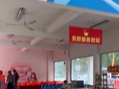 -九华奇缘探险漂流