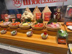 -山焱·炭火自助烤肉(周浦万达店)