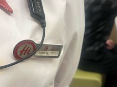 -海底捞火锅(欣大百货店)