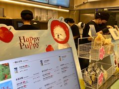 -爷爷不泡茶 NOYEYENOTEA(长沙五江天街店)