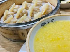 -千忆汤包(闽江路店)