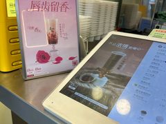 -1点点(文一西路店)