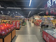 -世纪金源购物中心(远大路店)