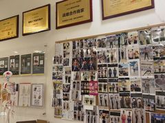 -中田·健身+普拉提(浦东金高路店)