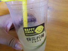 -快乐柠檬happylemon(乐客城夏庄路店)