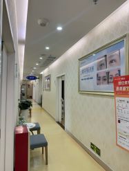 -海峡医疗美容医院