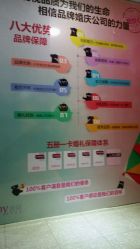 -Sunny喜铺婚礼策划(东部店)