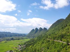 -万峰林风景区